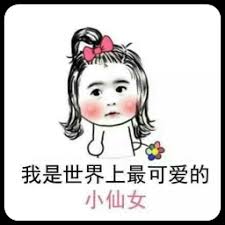 situs fortunabola Bagaimana dia bisa duduk dan melihat wanita Zhang Yifeng dianiaya